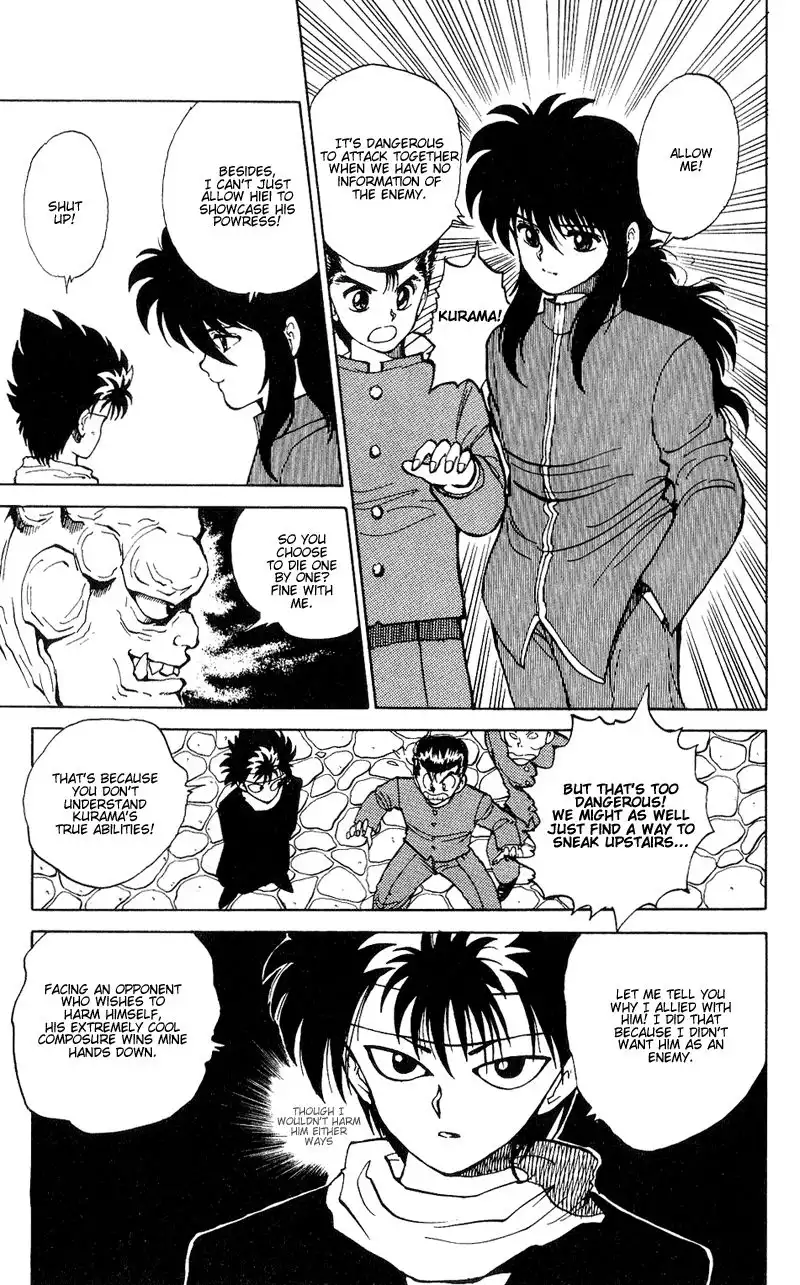 Yu Yu Hakusho Chapter 35 18